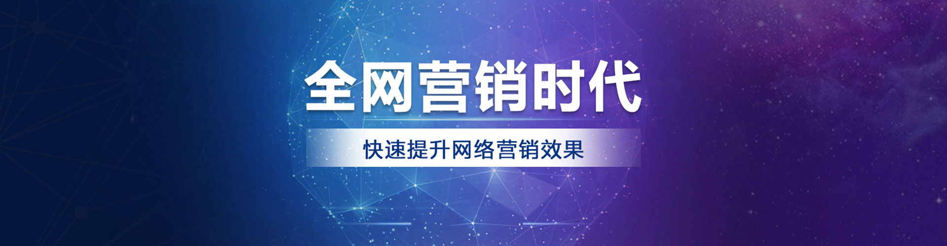 宁国微博信息流