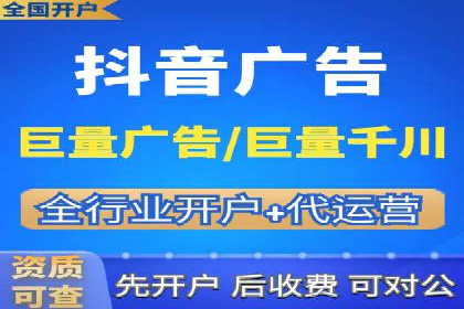SEM托管代运营案例解析：ROI大幅提升的秘诀
